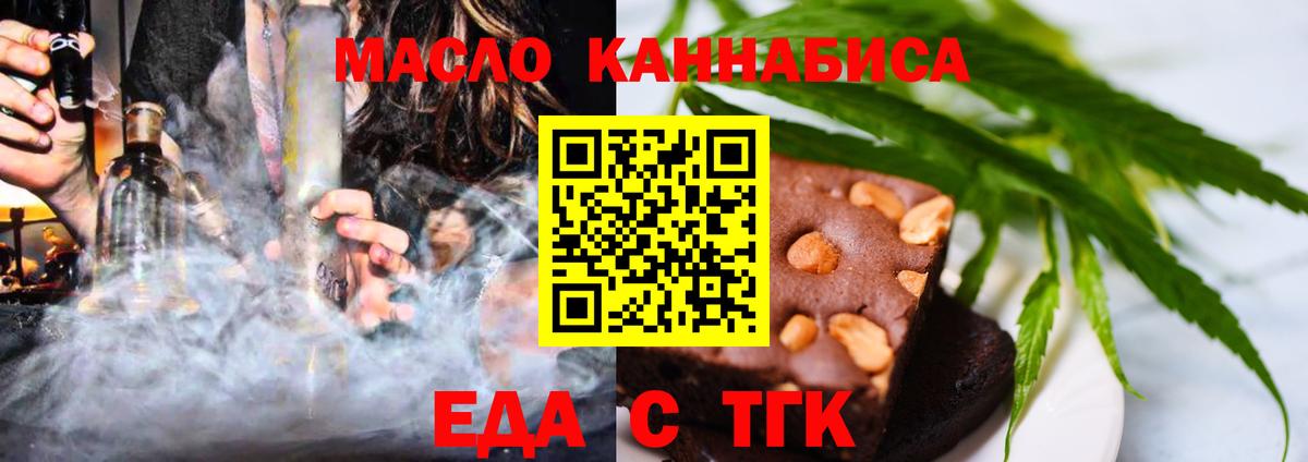 LSD-25 Туймазы