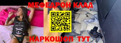 apvp Бузулук