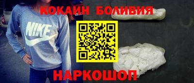 apvp Бузулук