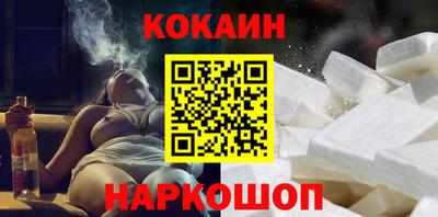 apvp Бузулук