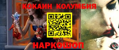 apvp Бузулук