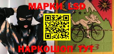 MESCALINE Бугуруслан