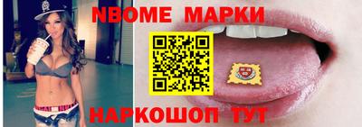 apvp Бузулук