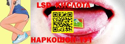 MESCALINE Бугуруслан