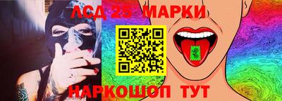 марихуана Будённовск