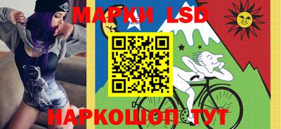apvp Бузулук