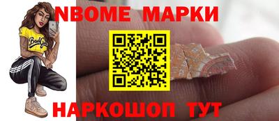 марихуана Будённовск