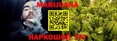 MESCALINE Бугуруслан