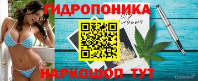 MESCALINE Бугуруслан