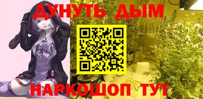 apvp Бузулук