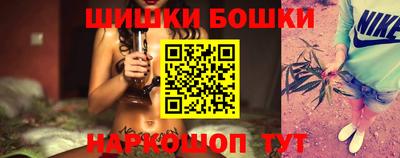 MESCALINE Бугуруслан