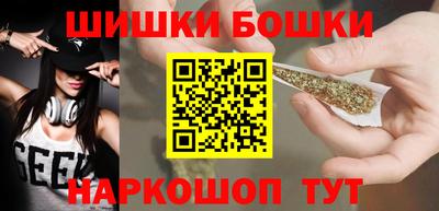 apvp Бузулук