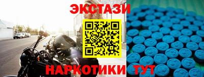 apvp Бузулук