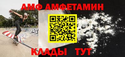 марихуана Будённовск