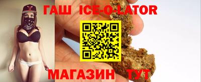 apvp Бузулук