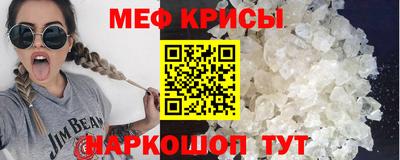 марихуана Будённовск
