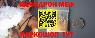 apvp Бузулук