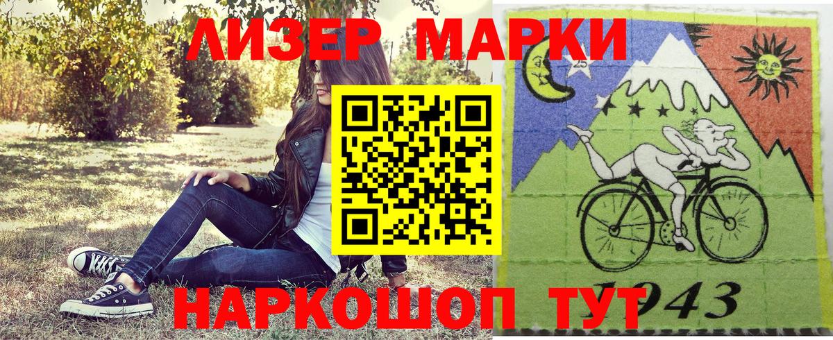 Мефедрон  НБОМе  Туймазы  Мефедрон кристаллы  Вход с VPN  Конопля 